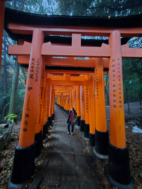 Fushimi Inari