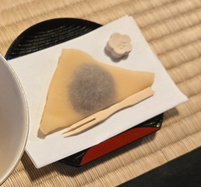 Yatsuhashi