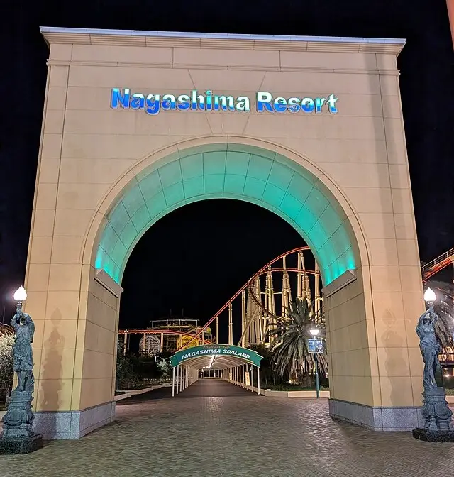Entrada a Nagashima Spa Land
