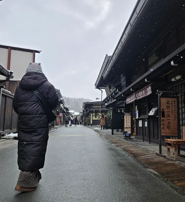 Calles tradicionales de Takayama