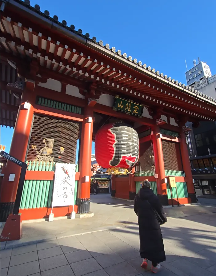 Templo Senso-ji en Asakusa