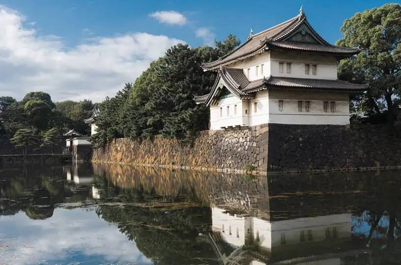 Palacio Imperial de Tokio