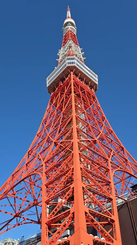Torre de Tokio
