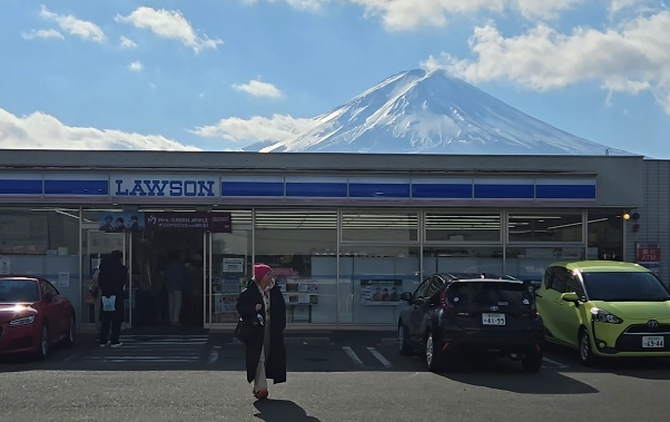 Monte FUji desde Lawson