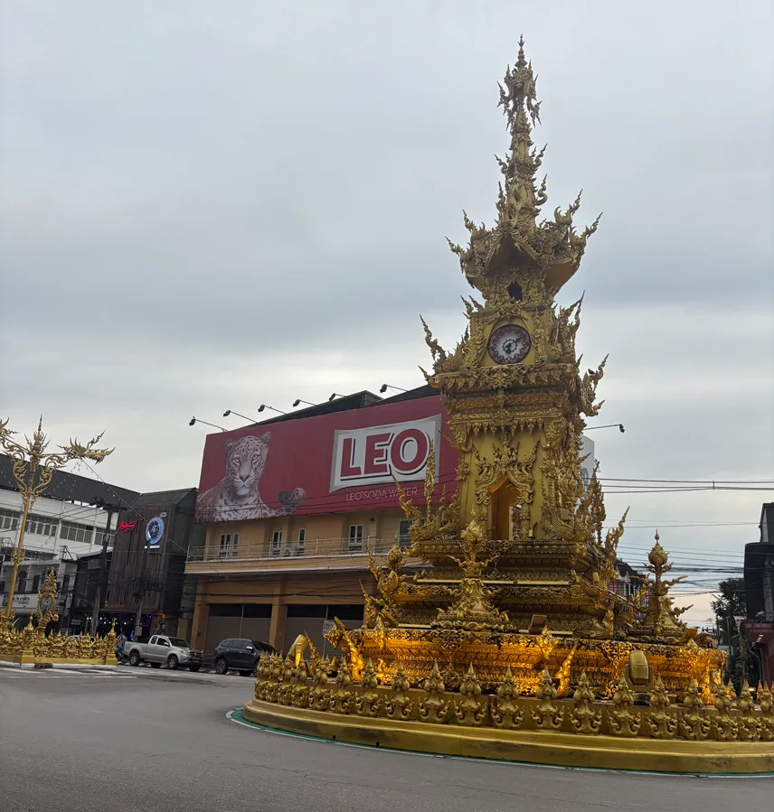 Centro de Chiang Rai